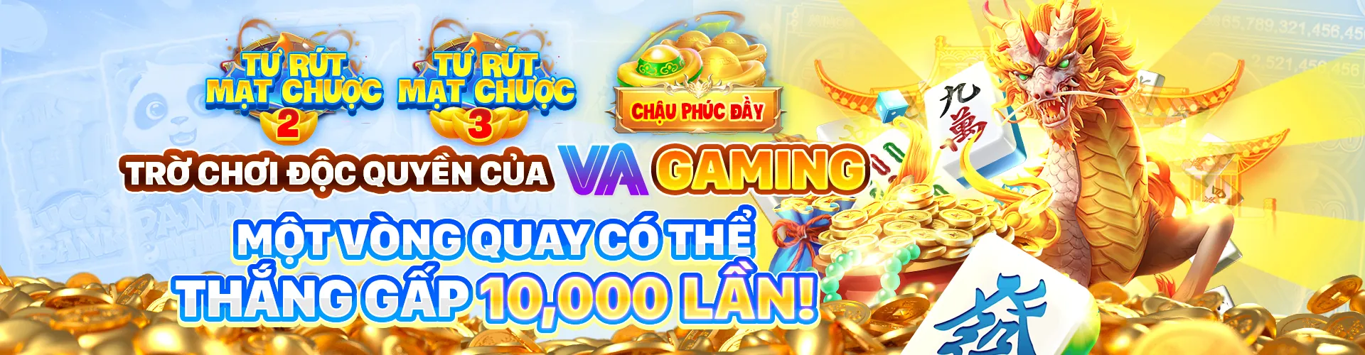 Ưu đãi đặc biệt theo mùa giải